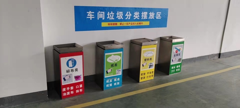 无锡5S管理咨询 从现场管理到效能提升的核心逻辑与实践路径-1