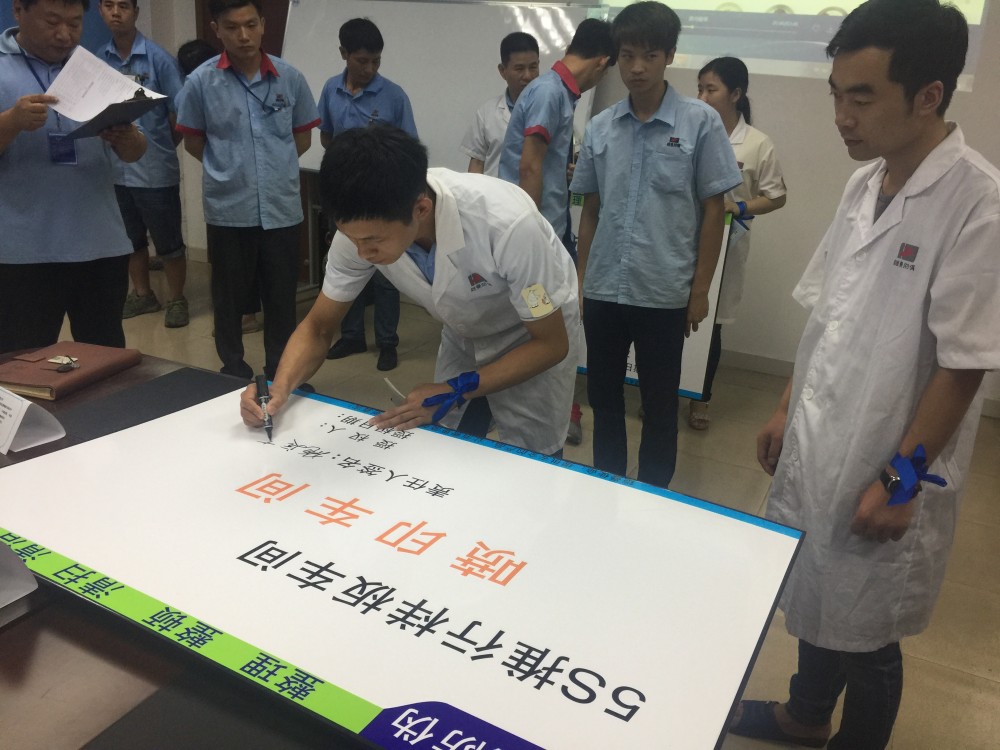 聘请无锡工厂管理咨询公司注意事项｜2026实操版-2