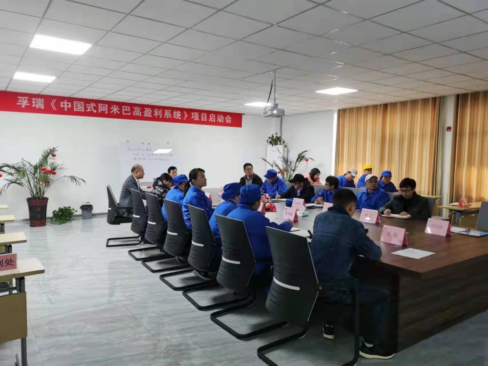 聘请无锡工厂管理咨询公司注意事项｜2026实操版-1