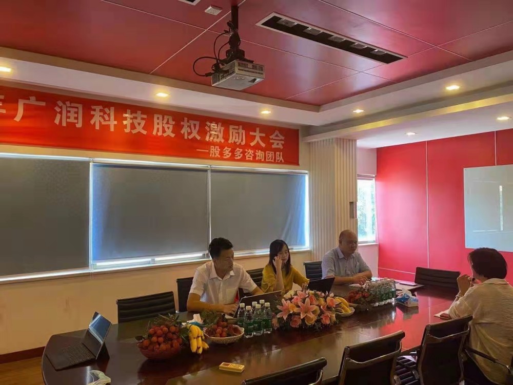 2026无锡工厂管理咨询公司怎么选？看完少踩弯路-2