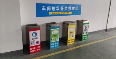 无锡5S管理咨询 从现场管理到效能提升的核心逻辑与实践路径