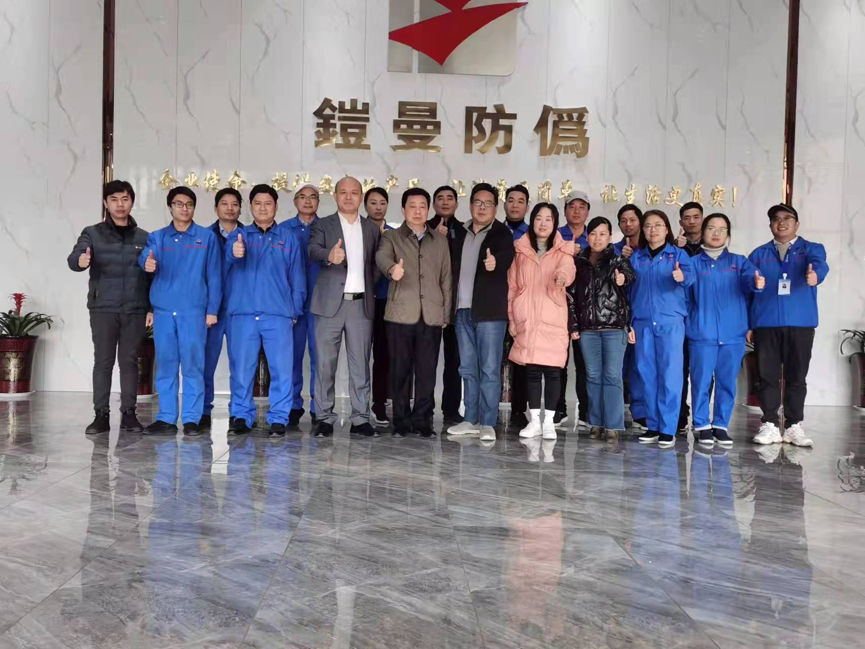 宿迁KM防伪包装项目薪酬绩效咨询方案 宿迁KM防伪包装项目薪酬绩效咨询方案