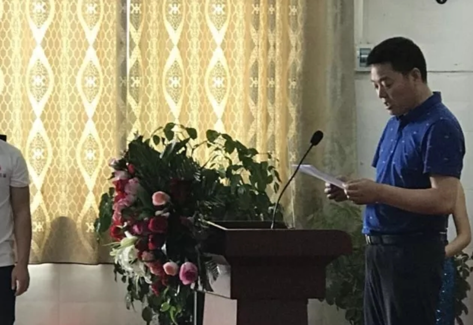 河南ZZ包装企业经营管理改革誓师大会 广州咨询管理公司