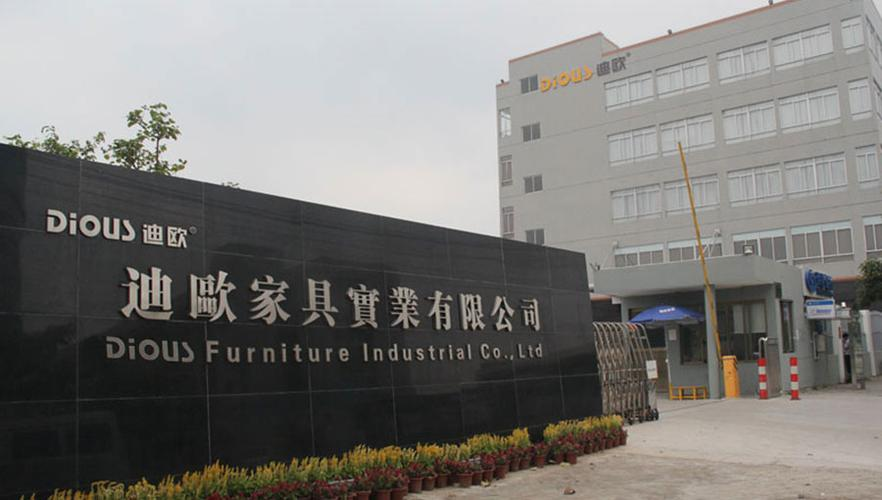DO家具集团经营改善实战案例